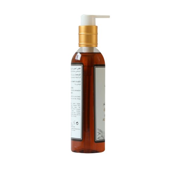 Shower Gel Al Sharq Princess