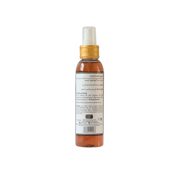 Body Mist Al Sharq Princess