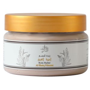 0124-Body-Butter-Al-Sharq-Princess-Front