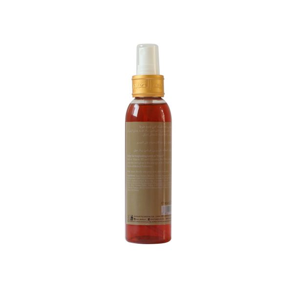 Body Mist Pure Musk