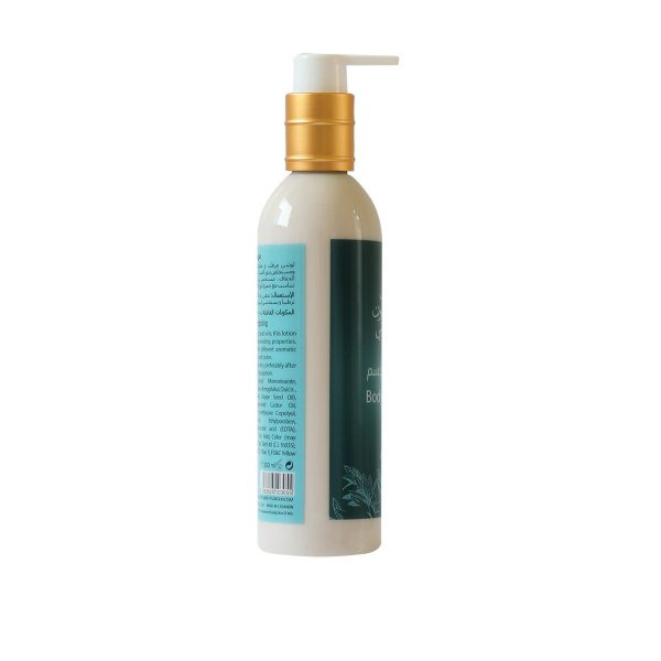 Body Lotion Oud