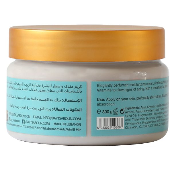 0308-Body-Cream-Oud-Front