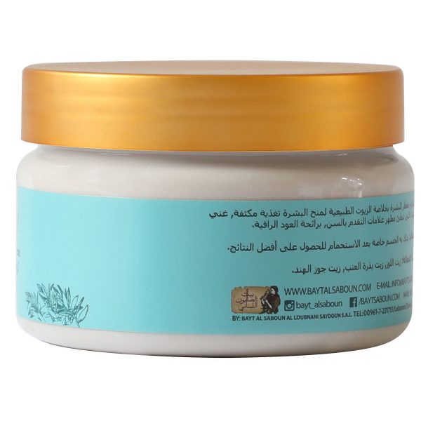 0308-Body-Cream-Oud-Front