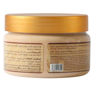 0322-facial-mask-Beyloun-front-300g