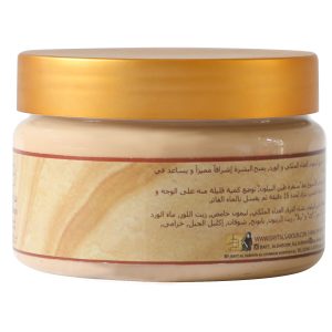 0322-facial-mask-Beyloun-front-300g