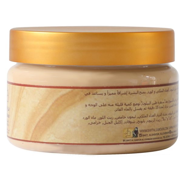 0322-facial-mask-Beyloun-front-300g