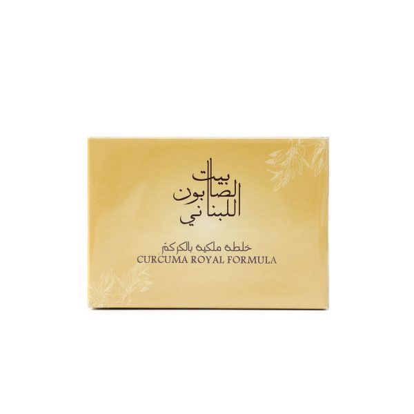 خلطة ملكية بالكركمّ