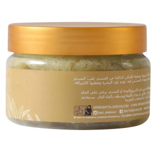 Alum Royal Formula