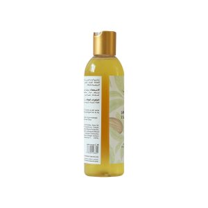 Shea Shampoo