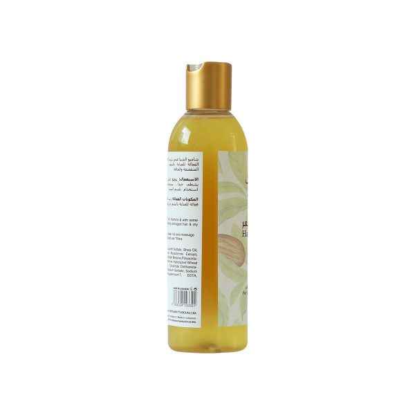 Shea Shampoo