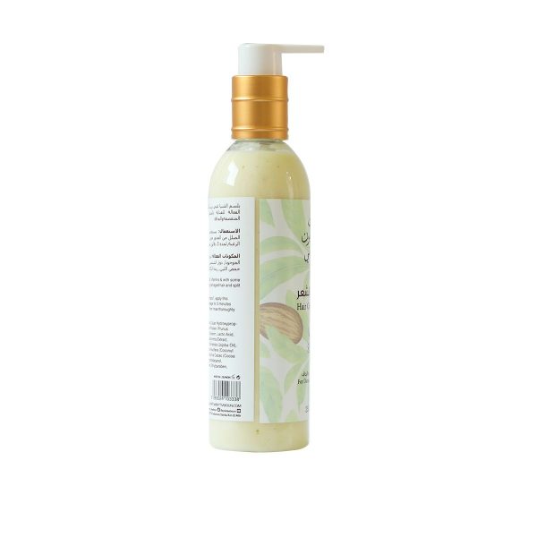 Shea Conditioner