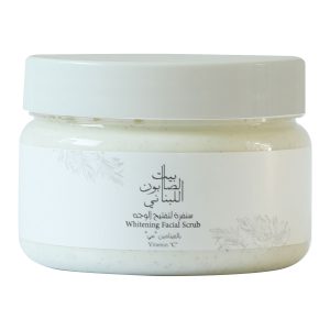 Whitening Vitamin C Facial Scrub