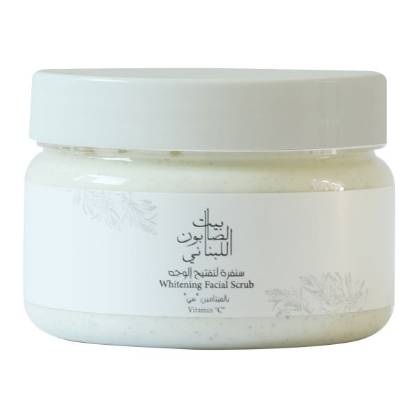 Whitening Vitamin C Facial Scrub