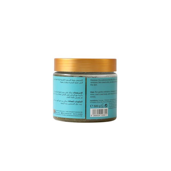 Body Sugar Scrub Ginger & Lemon