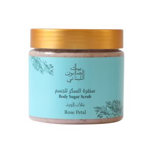 Body Sugar Scrub Rose Petal