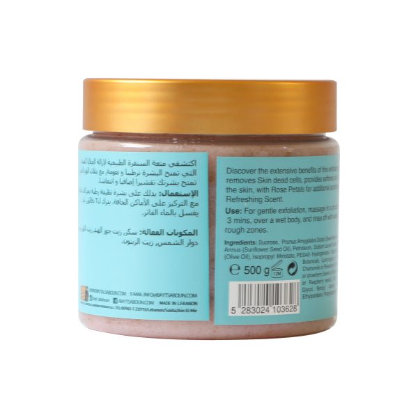 Body Sugar Scrub Rose Petal