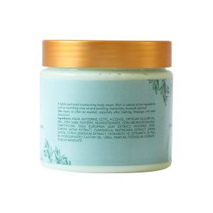 Body Cream Chamomile