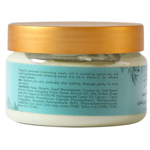 Body Cream Ginger and Lemon