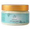 Body Cream Ginger and Lemon