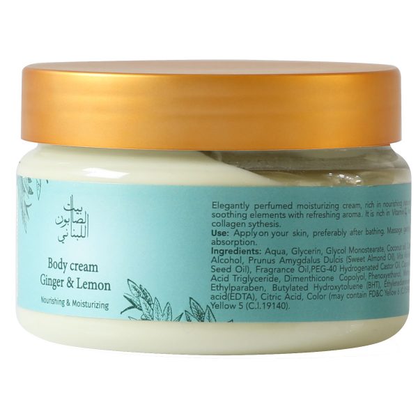 Body Cream Ginger and Lemon