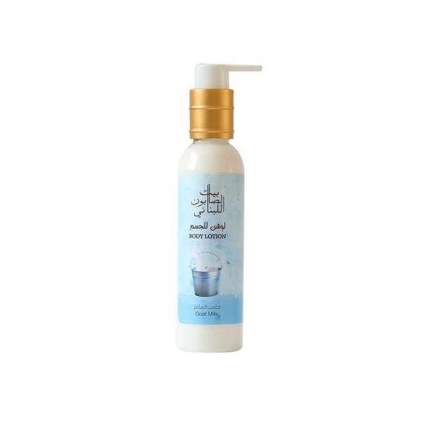 Goat Milk Body Lotion