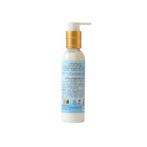 Goat Milk Body Lotion