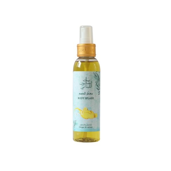 معطر للجسم حامض و زنجبيل