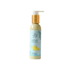 Body Lotion Ginger & Lemon