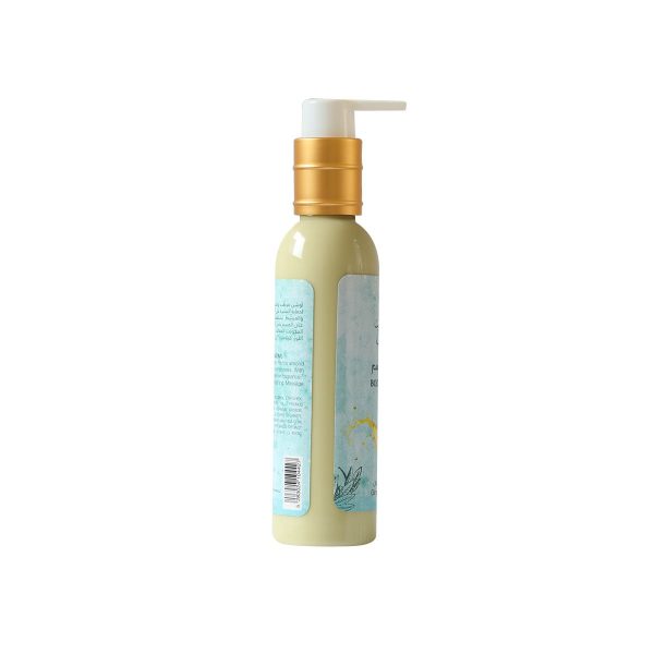 Body Lotion Ginger & Lemon