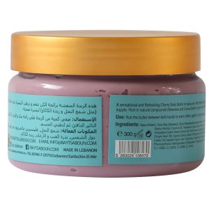Body Butter Cherry