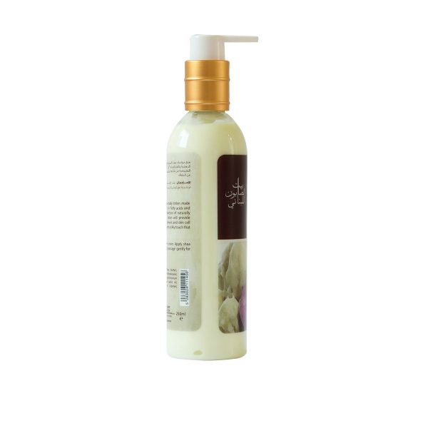 Shea Body Lotion