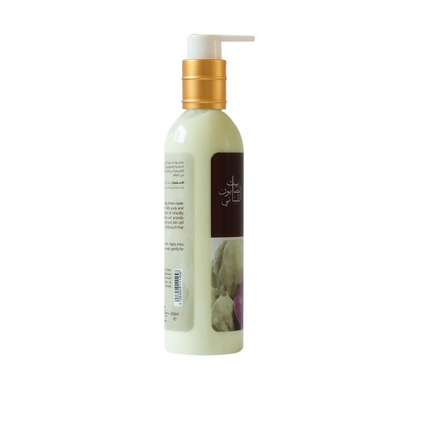 Shea Shower Cream