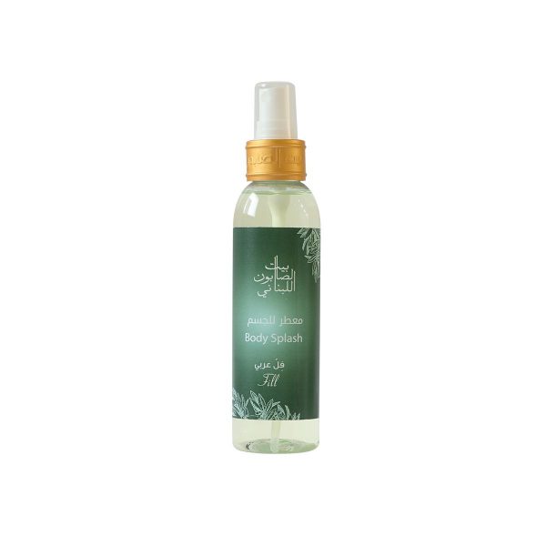 Body Mist Fill