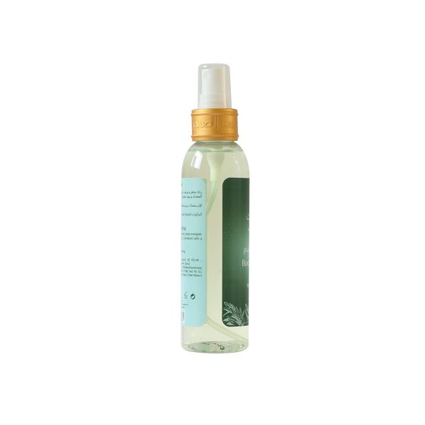 Body Mist Fill