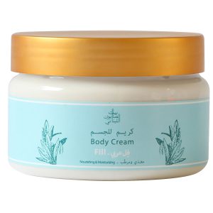 Body Cream Fill