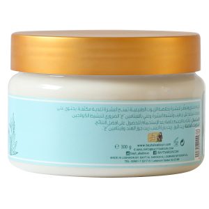 Body Cream Fill