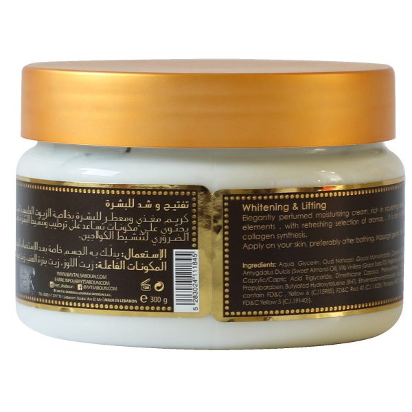 Whitening Body Cream Oud Love
