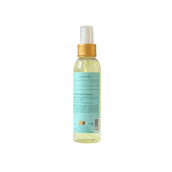 Body Mist Citrus Meyeri