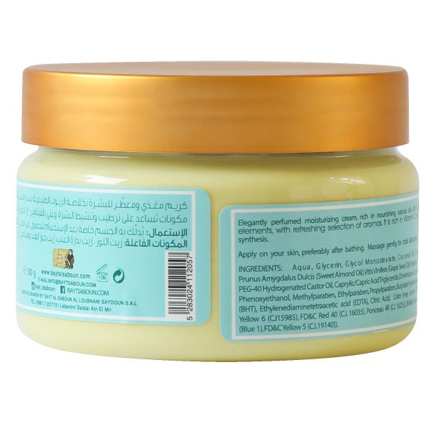 Body Cream Citrus Meyeri