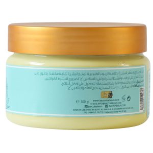 Body Cream Citrus Meyeri