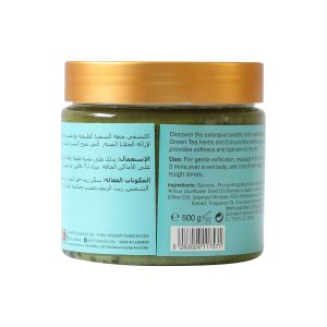 Body Sugar Scrub Green Tea