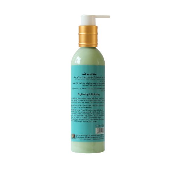 Body Lotion Green Tea