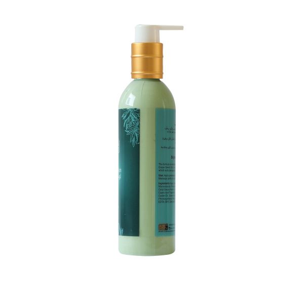 Body Lotion Green Tea