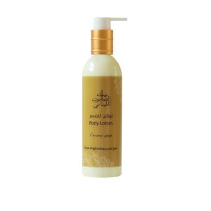 Curcuma Body Lotion