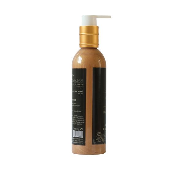 Body Lotion Al Sharq Sparkle