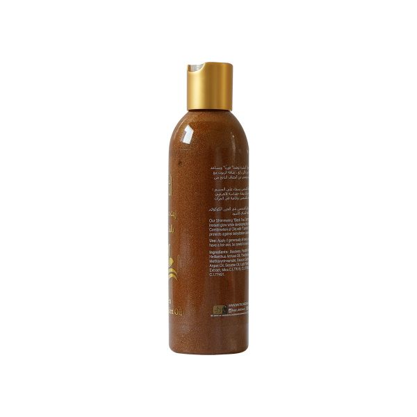 Black Tea Tanning Golden Gel
