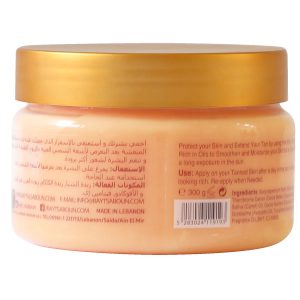 Carrot Oil After Sun Butter