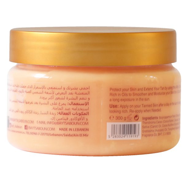 Carrot Oil After Sun Butter