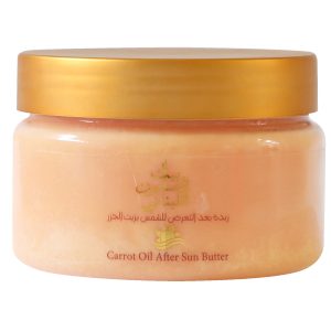 Carrot Oil After Sun Butter