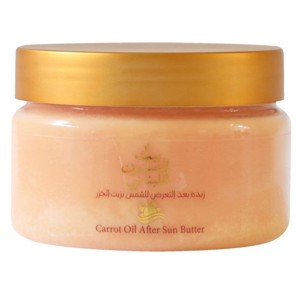 Carrot Oil After Sun Butter